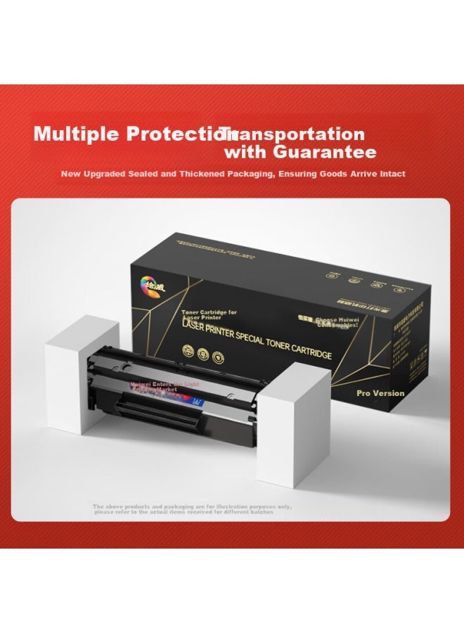 Huiwei Hewei M7615Dna Toner Cartridge For Lenovo M7615Dna Drum Unit M7615Dna Printer Toner Cartridge Easy-To-Add Toner Cartridge Lenovo Lenovo 7615Dna Toner Cartridge - Image 4