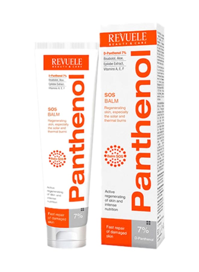REVUELE بلسم بانثينول SOS