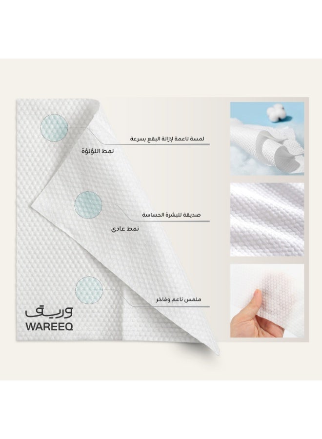 Wareeq Compressed Disposable Towel 20 Pieces 30 x 24 cm - Image 5