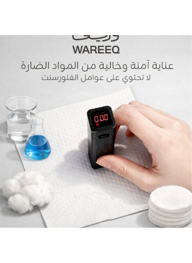 Wareeq Compressed Disposable Towel 20 Pieces 30 x 24 cm - Image 3