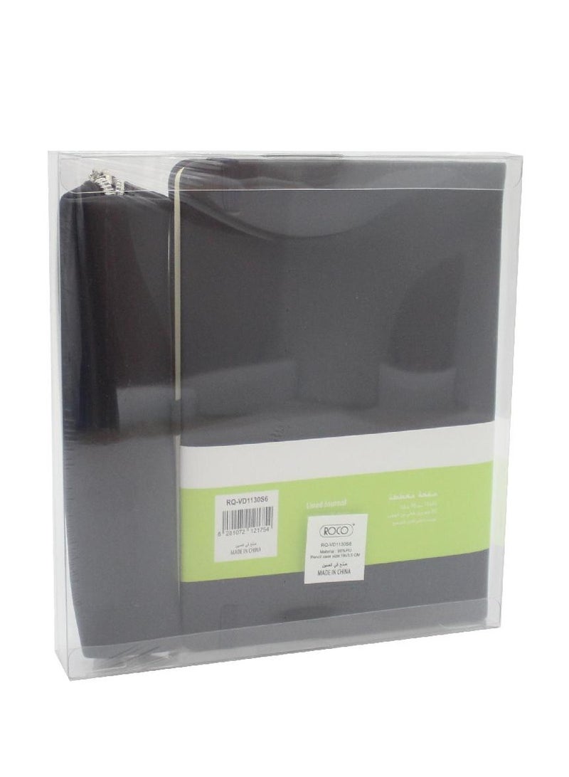 روكو مجموعة قرطاسية يومية مكونة من قطعتين باللون الأزرق - Image 2