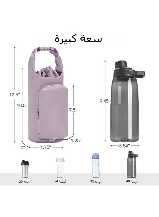 عام حقيبة زجاجة الماء للسيدات مع حقيبة الهاتف المحمول، عازل للحرارة، حزام كتف قابل للتعديل، حبال، حقيبة زجاجة الماء. - Image 2