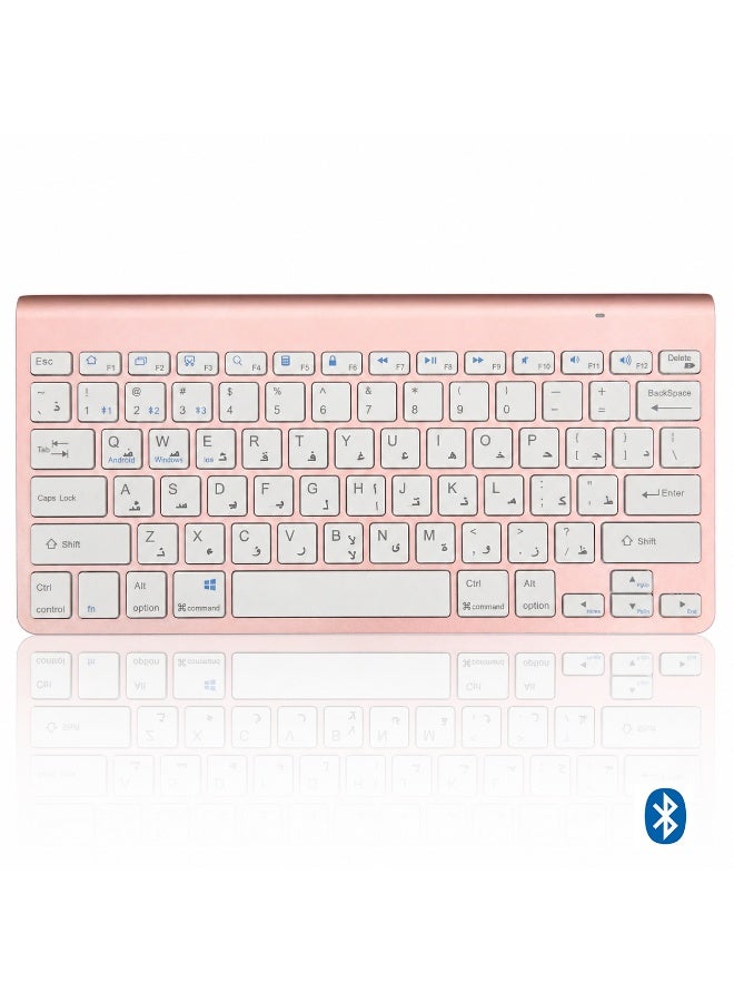 Bluetooth Keyboard for Windows & Android, Compact Wireless Keyboard Compatible With MacBook, iMac, Mac Mini, Laptop and PC, Deep Black (English & Arabic) - Image 1