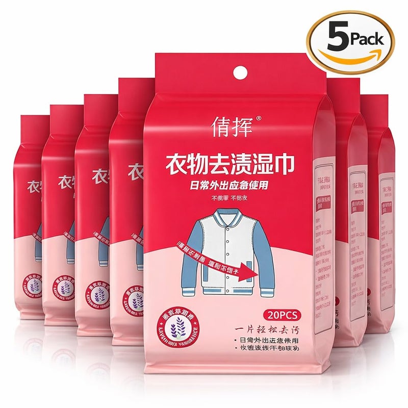 Clothing Stain Remover Wet Wipes – 5 Pack (100 Sheets) – Instant Fabric Cleaning Wipes for Clothes, Travel, Office, Emergency Stain Removal - Image 2