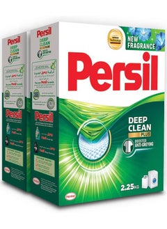Persil Powder Laundry Detergent, With Deep Clean Plus Technology For Perfect Cleanliness And Long-Lasting Freshness, Effective in 20°C - 95°C, Pack of Two, 2 x 2.25KG