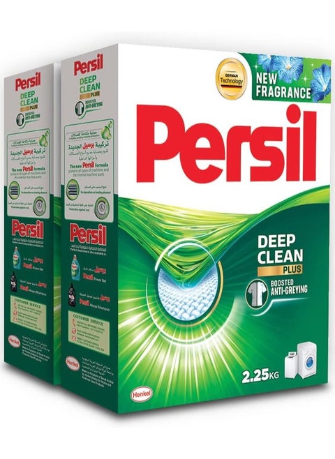 Persil Powder Laundry Detergent, With Deep Clean Plus Technology For Perfect Cleanliness And Long-Lasting Freshness, Effective in 20°C - 95°C, Pack of Two, 2 x 2.25KG