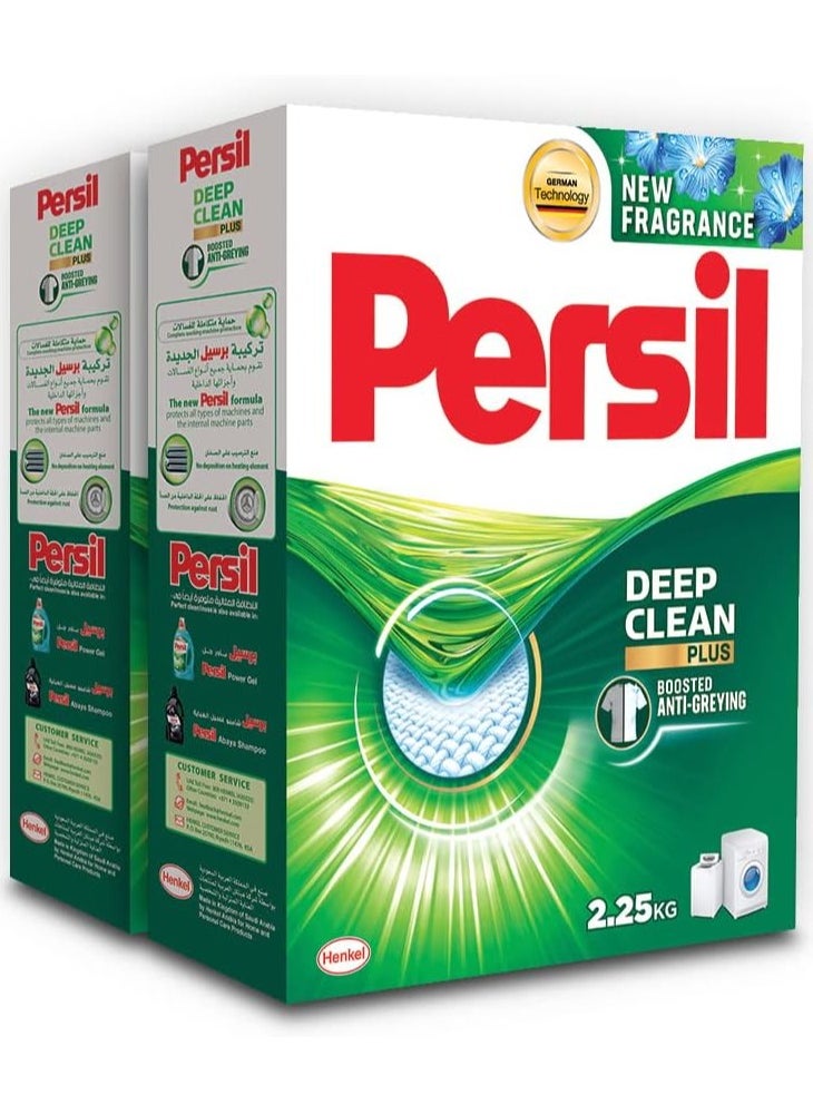 loyal - Persil Powder Laundry Detergent, With Deep Clean Plus Technology For Perfect Cleanliness And Long-Lasting Freshness, Effective in 20°C - 95°C, Pack of Two, 2 x 2.25KG - Image 1