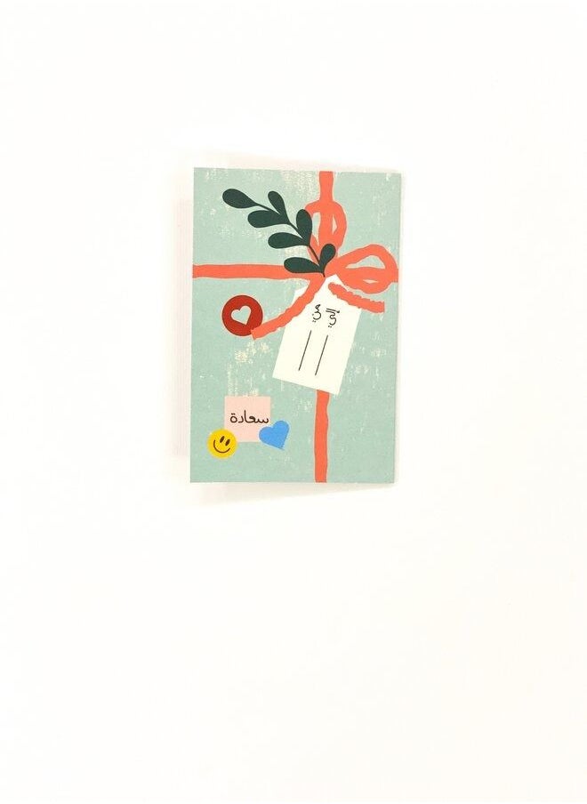Greeting Cards Pack 6