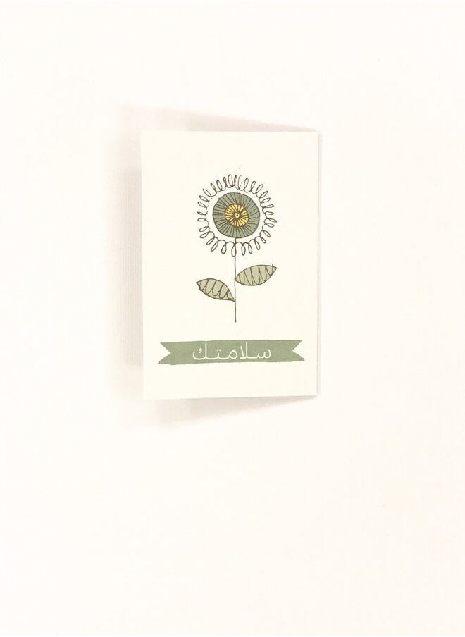 Greeting Cards Pack 6