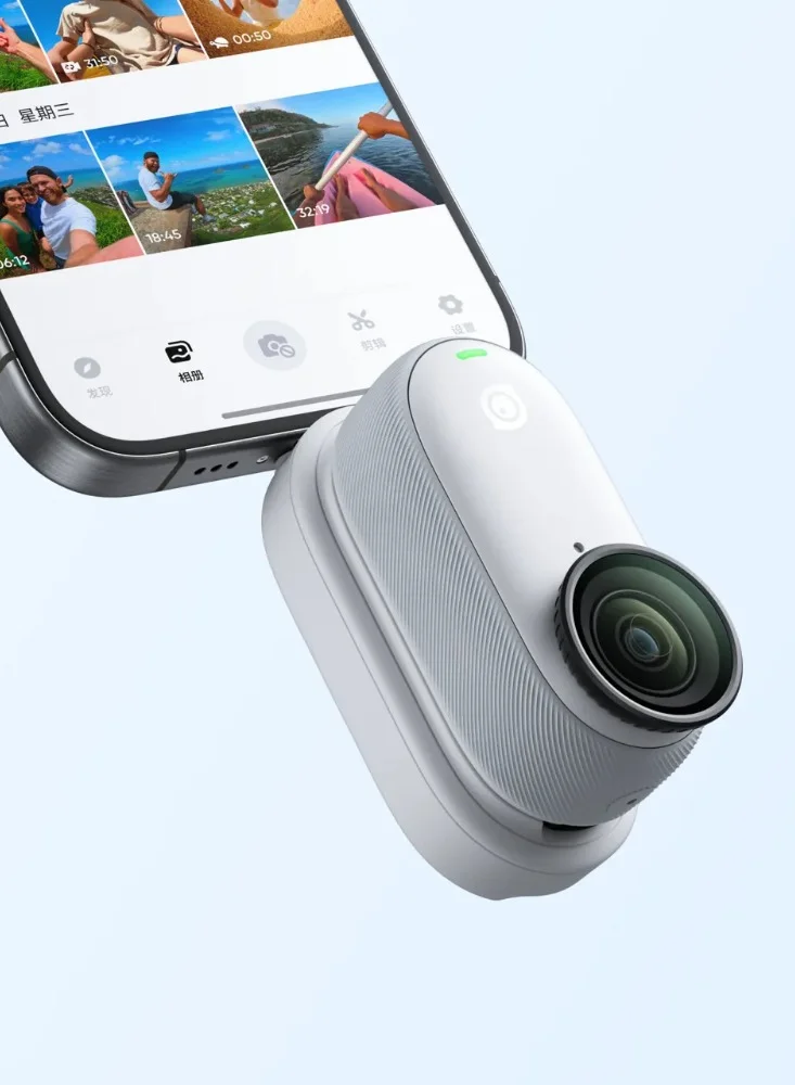 انستا 360 قارئ سريع   - أبيض