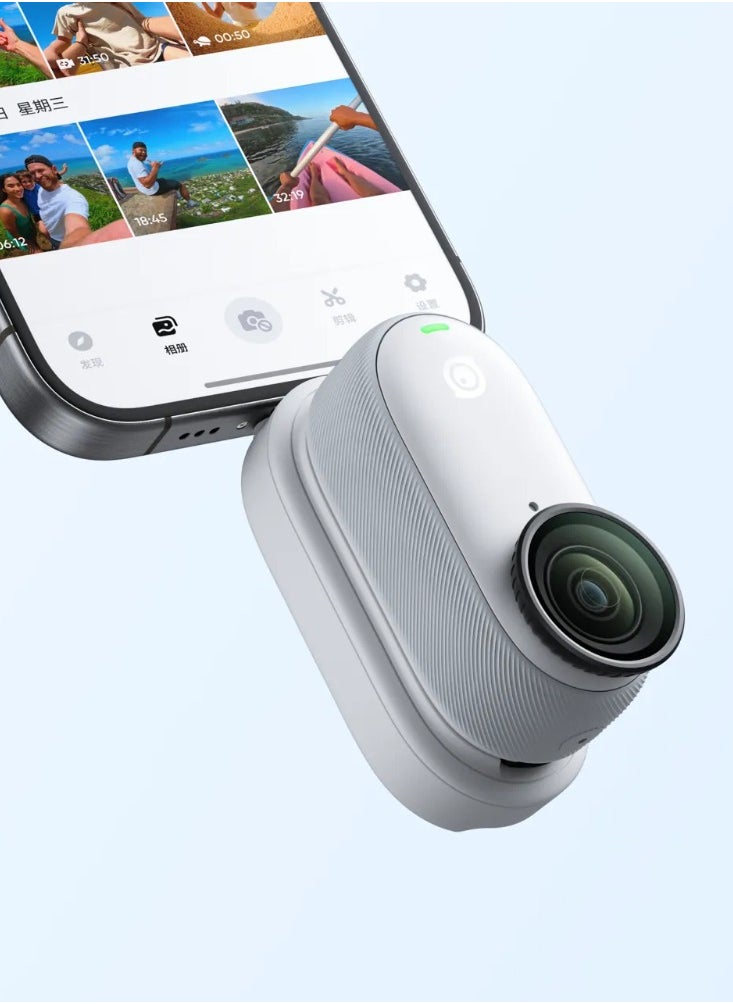 Insta360 GO 3S Quick Reader - White  - Image 3