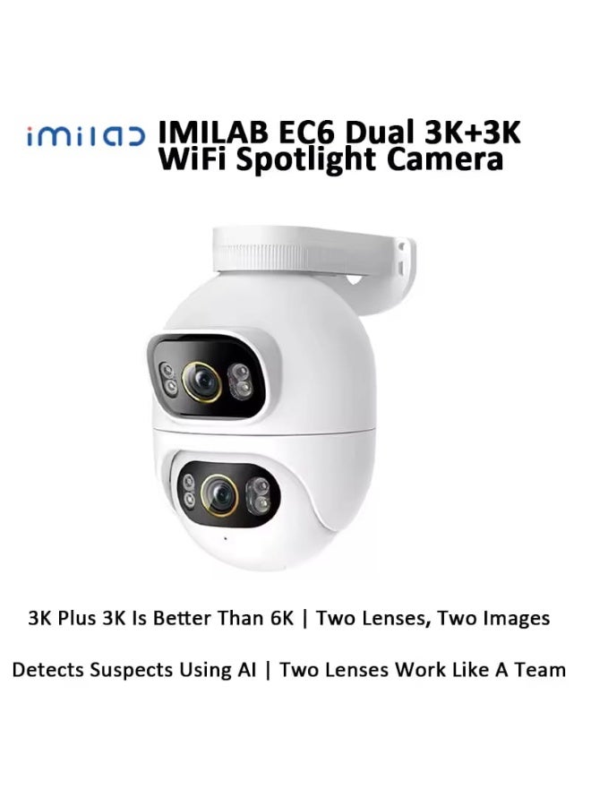 إيميلاب كاميرا المراقبة الخارجية المزدوجة imiLab EC6 – كاميرا مراقبة ذكية بعدسة مزدوجة بدقة 3 ميجابكسل و2K×2 مع دعم Xiaomi Home وAlexa وGoogle Home - Image 1