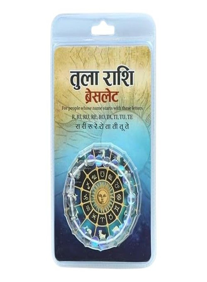 GANGTARANG سوار برج الميزان (تولا) من جانجتارانج مع شهادة مختبر | سوار تولا راشي الأصلي من الأحجار الكريمة (للجنسين) لفوائد الكواكب - Image 4