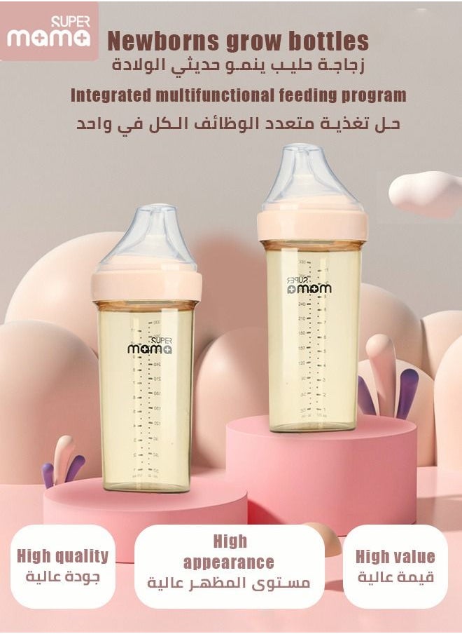 PPSU Baby Feeding Bottle With Bionic Silicone Nipples for Newborn Anti Colic Flatulence 330Ml Pink