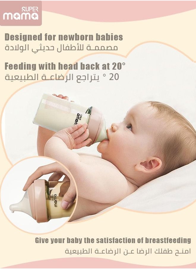 PPSU Baby Feeding Bottle With Bionic Silicone Nipples for Newborn Anti Colic Flatulence 330Ml Pink
