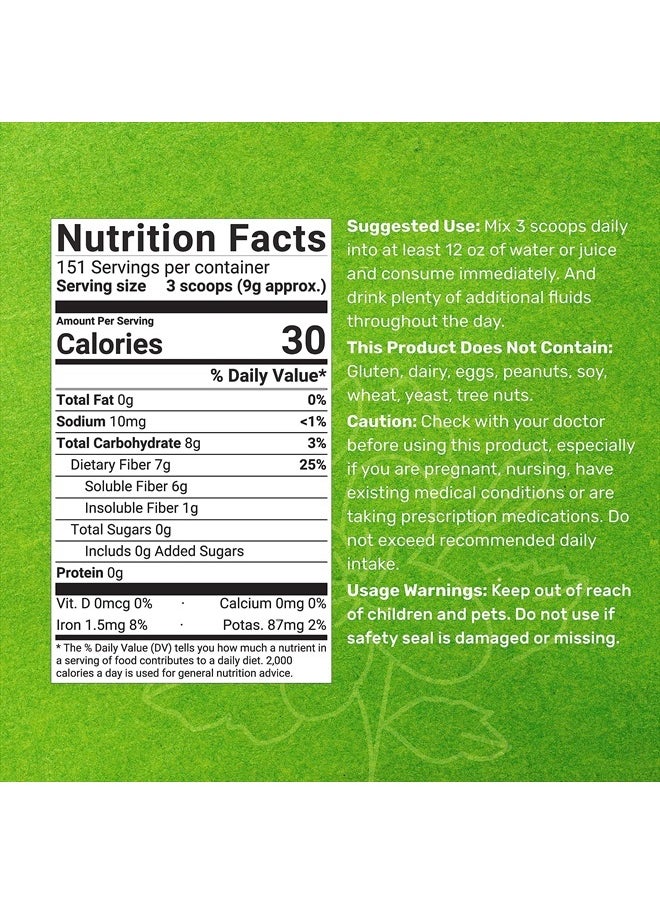 DEAL SUPPLEMENT Psyllium Husk Powder 3 lbs, 9,000mg Per Serving – Unflavored, Plant Based, Soluble Dietary Fiber – Great for Baking & Cooking – Keto Friendly, Gluten Free, Non-GMO  - Image 2