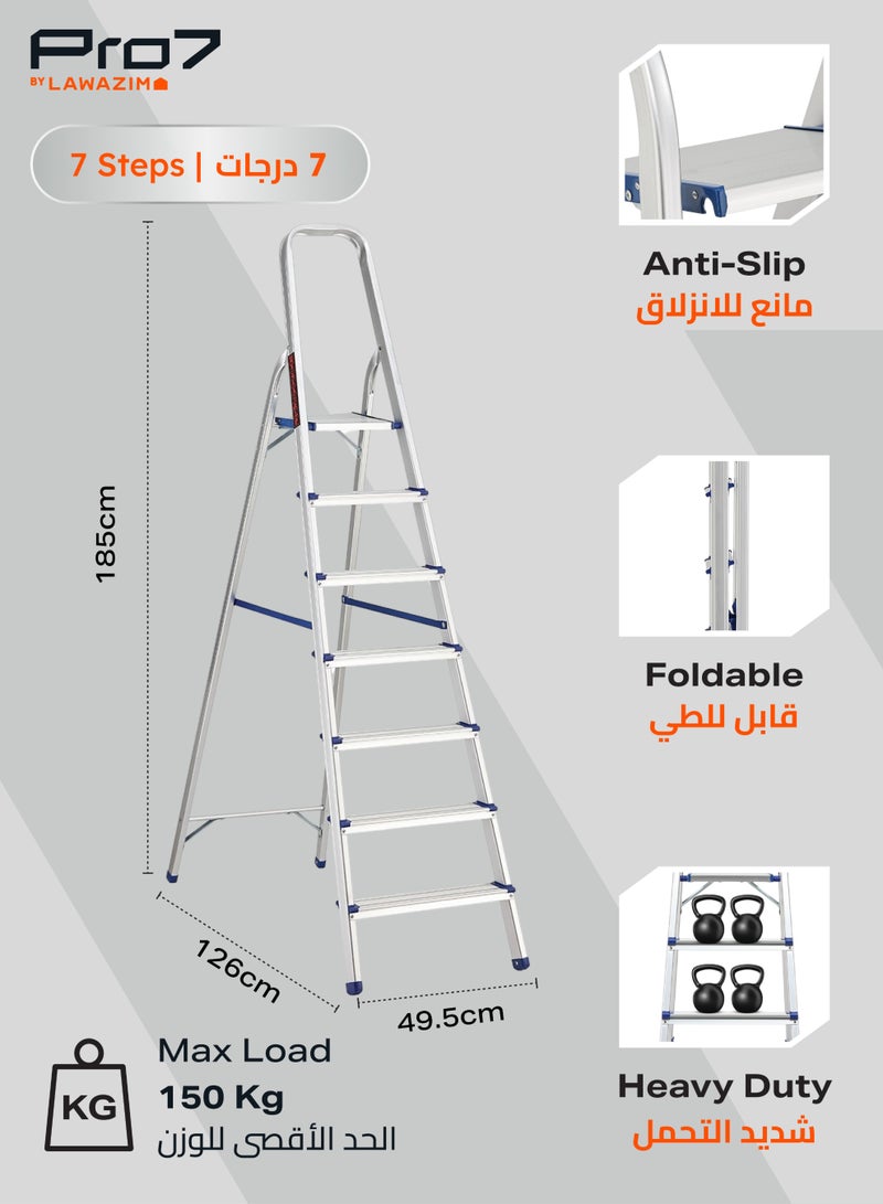 LAWAZIM 7-Step Folding Ladder - Portable and Lightweight Step Stool with Wide Anti-Slip Pedals, Space-Saving Design, Support Rod Structure, and Noise-Free Feet - for Indoor and Outdoor Use - Image 2
