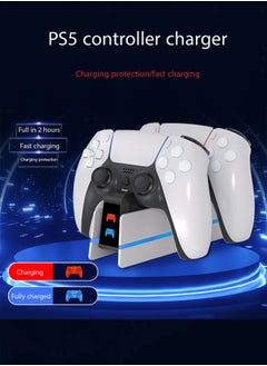 HEROCKX PS5 Controller Charger  PS5 Charging Station Fast Charging PS5 with LED Light Game Controller Dual Charging Double Stand Charging Dock  - Image 3