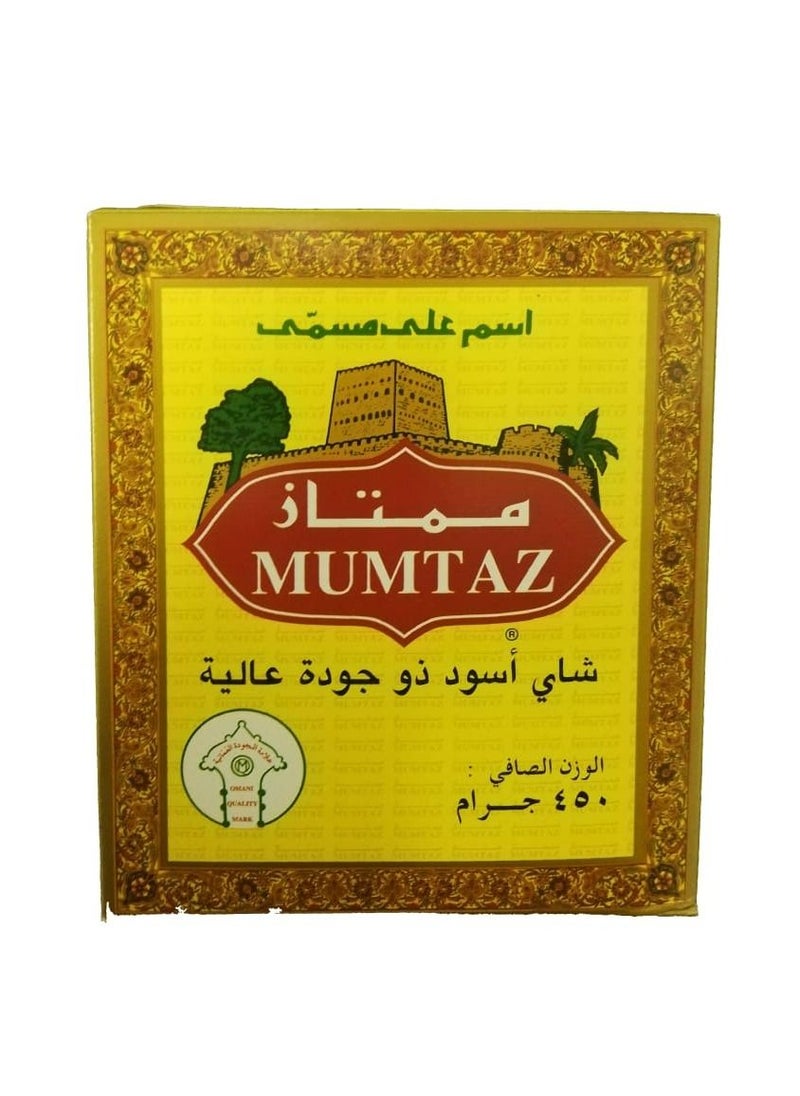 ممتاز شاي أسود  - Image 3