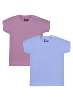 Funny Bunny Pack Of 2 Plain Color Half Sleeve Undershirt For Baby Boy  - Image 1