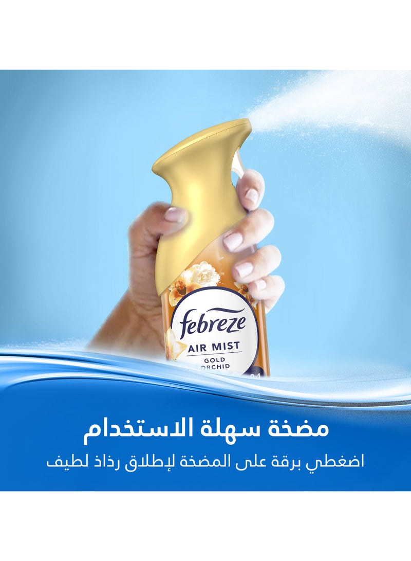 فبريز بخاخ معطر جو برائحة الأوركيد الذهبي 185مل - Image 4