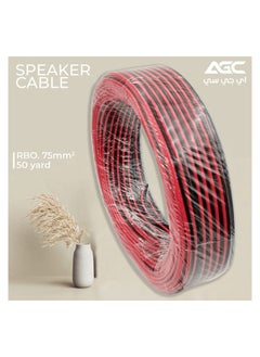 Agc AGC ET10177 Speaker Cable 50 Yard  45 Meter Speaker Wire RBO. 75mm²  - Image 2