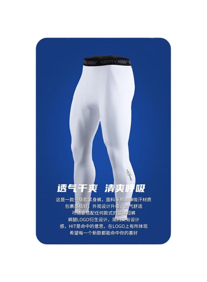 VEIDOORN Basketball Compression Shorts, Sports Training Fitness Breathable High-Elasticity Compression Pants, Running For Men - Image 1