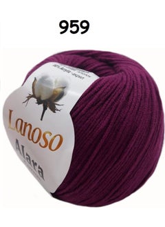 Punch Passion Lanoso Alara Punch & Amigurami Thread (50 Gr) Colour: 959 