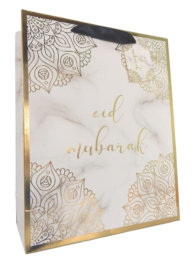 Peacock Supplies Peacock Supplies Marble & Gold Eid Mubarak Gift Bag - Elegant Celebration Packaging  - Image 1