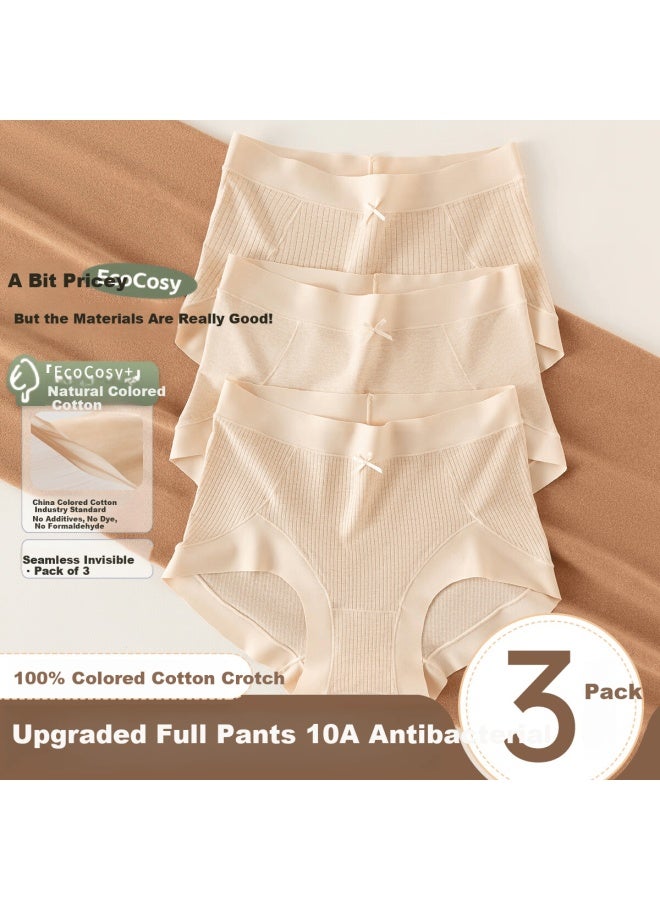 Top melon Dingguagua Dingguagua Women's Underwear Color Cotton Yokes Silk Antibacterial Comfortable High-waist Triangle Panties 3-pack Wide Waistband 180 - Image 1