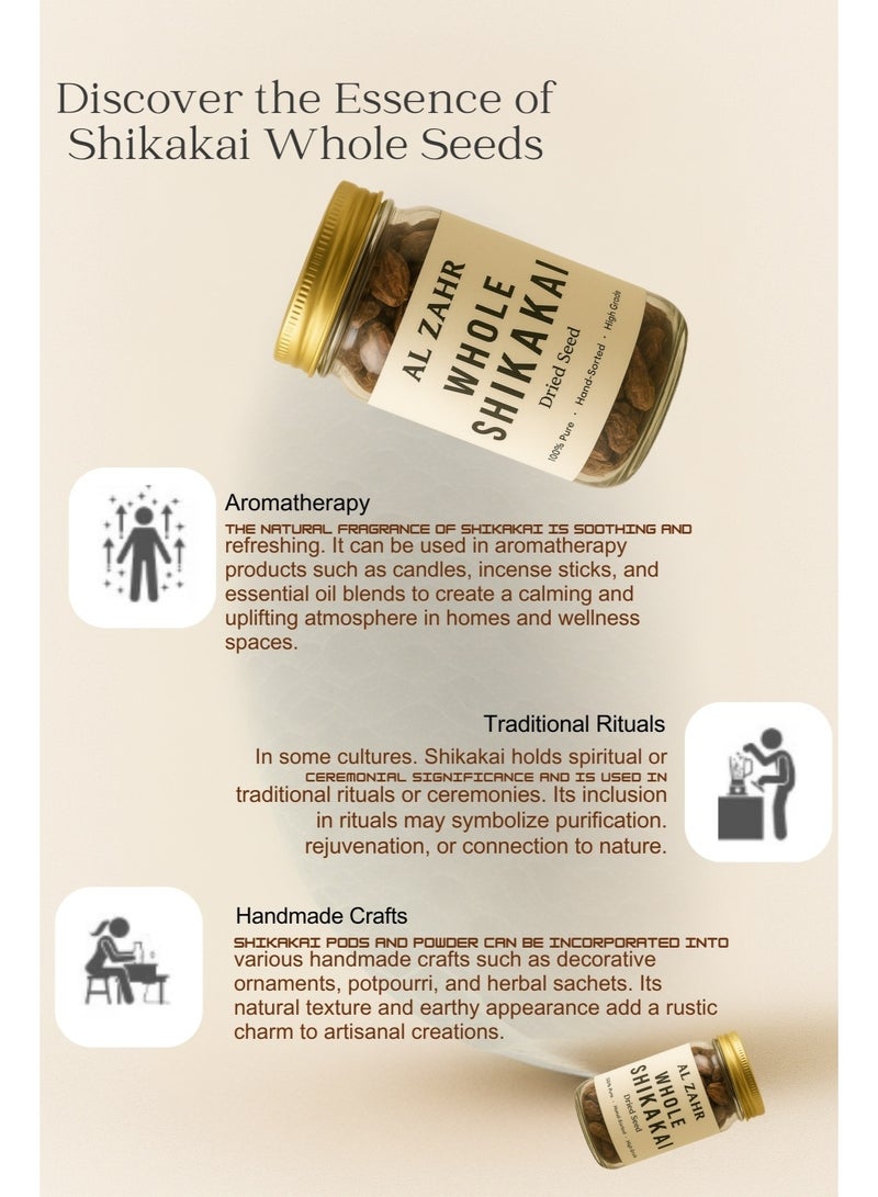 زهر بذور شيكاكاي مجففة كاملة | نقية ١٠٠٪، فرز يدوي، عالية الجودة | قرون أعشاب طبيعية للعلاج بالروائح، والحرف اليدوية، والطقوس التقليدية - Image 4