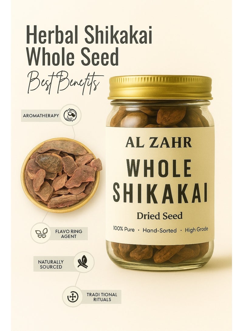 زهر بذور شيكاكاي مجففة كاملة | نقية ١٠٠٪، فرز يدوي، عالية الجودة | قرون أعشاب طبيعية للعلاج بالروائح، والحرف اليدوية، والطقوس التقليدية - Image 3