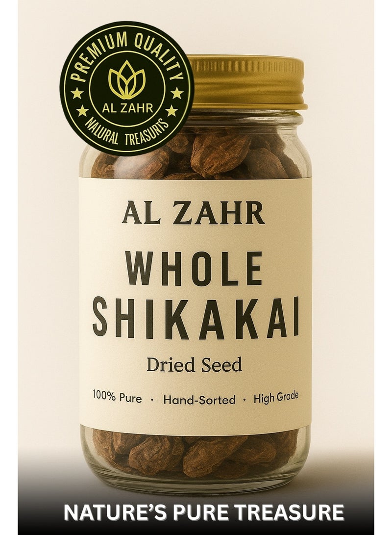 زهر بذور شيكاكاي مجففة كاملة | نقية ١٠٠٪، فرز يدوي، عالية الجودة | قرون أعشاب طبيعية للعلاج بالروائح، والحرف اليدوية، والطقوس التقليدية - Image 2
