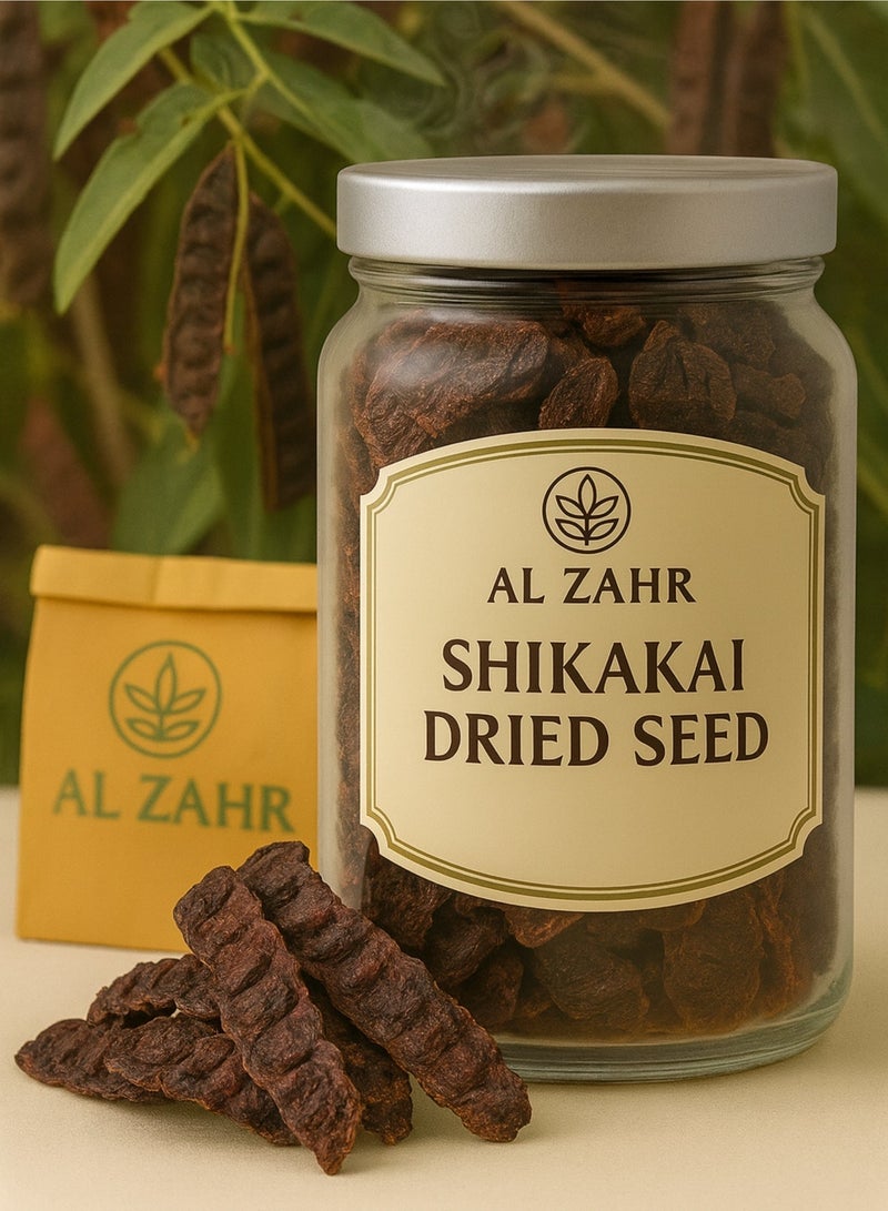 Zahr Whole Shikakai Dried Seed | 100% Pure, Hand-Sorted & High Grade | Natural Herbal Pods for Aromatherapy, Crafts & Traditional Rituals - Image 1