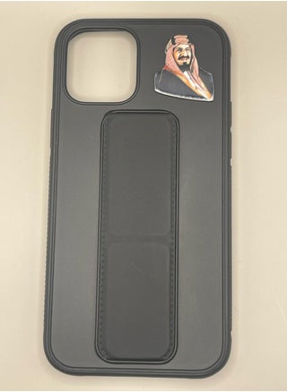 Metal Sticker – King Abdulaziz Al Saud Design