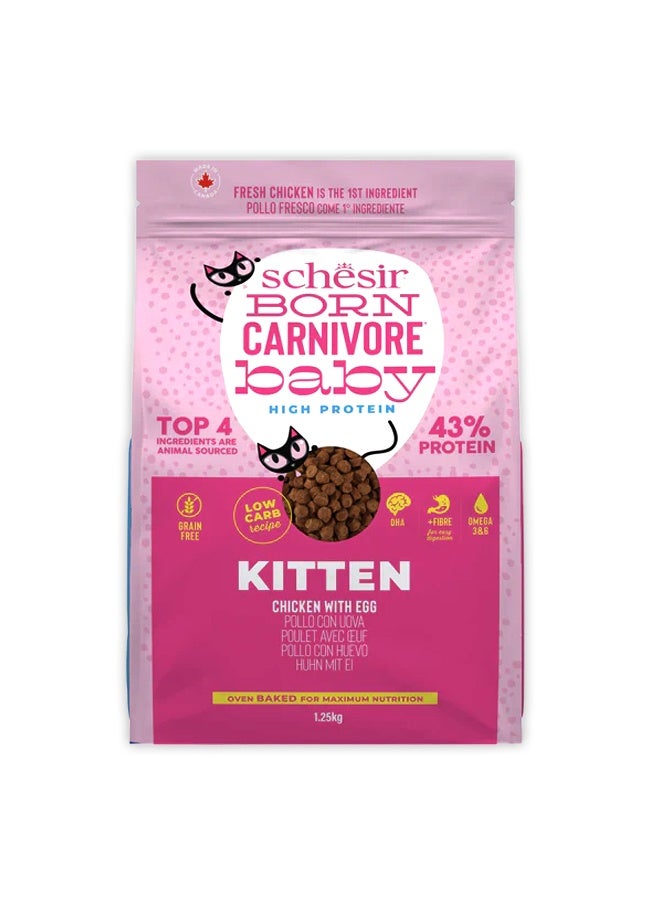 Schesir Kitten Dry Cat Food Chicken With Egg - 1.25KG  - Image 1