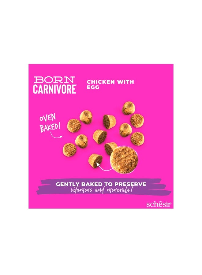 Schesir Kitten Dry Cat Food Chicken With Egg - 1.25KG  - Image 2
