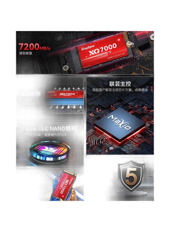 KingSpec Kingspec 1Tb Ssd Nvme 2242 M.2 Interface, Yangtze Memory Chips, Read Speed 7200Mb/S, Pcie4.0 Ai Pc Storage Accessory - Image 1