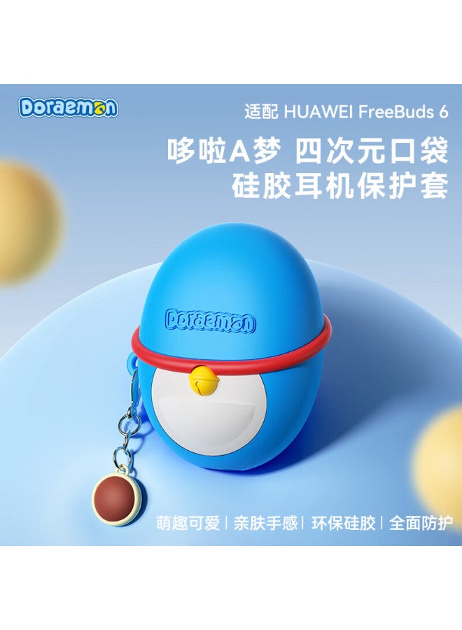 Rock Doraemon Compatible Huawei Freebuds 6 Earphone Case, Huawei Earphone Cover Protective Shell, Full Coverage Skin-friendly Silicone Shockproof Cartoon Cute Soft Case