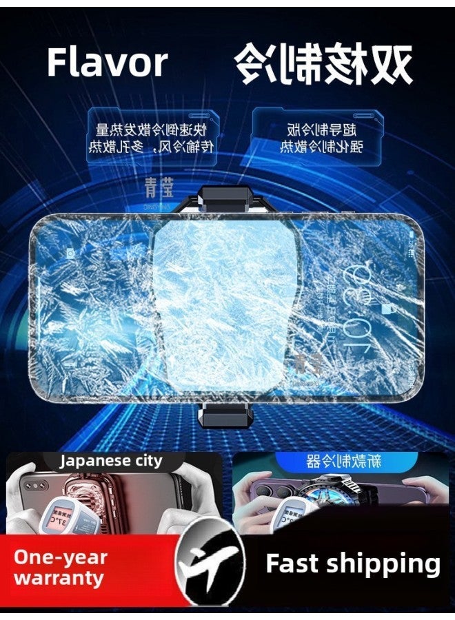 Mobile Phone Radiator Live Broadcast Dedicated Fast Cooling Artifact For AppleFor Iphone Black Shark 2pro One Plus Qingying-Color:【turbine Soaring Wind Heat Dissipation Qingying Instant Cooling❄Plug - Image 5