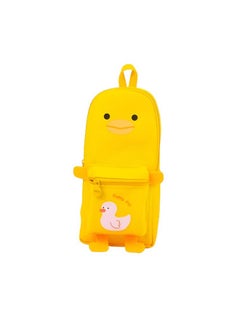 Happy Kids Happy Kids Zipper Pencil Pouch (Yellow)  - Image 1