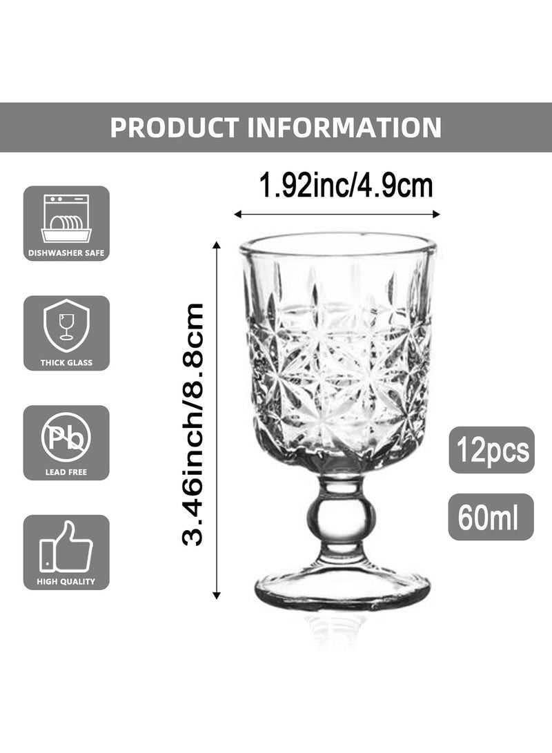 Forest Home Set of 12 glass cups with base for juice and all drinks and for all occasions and receptions Capacity 65 mm - Image 2
