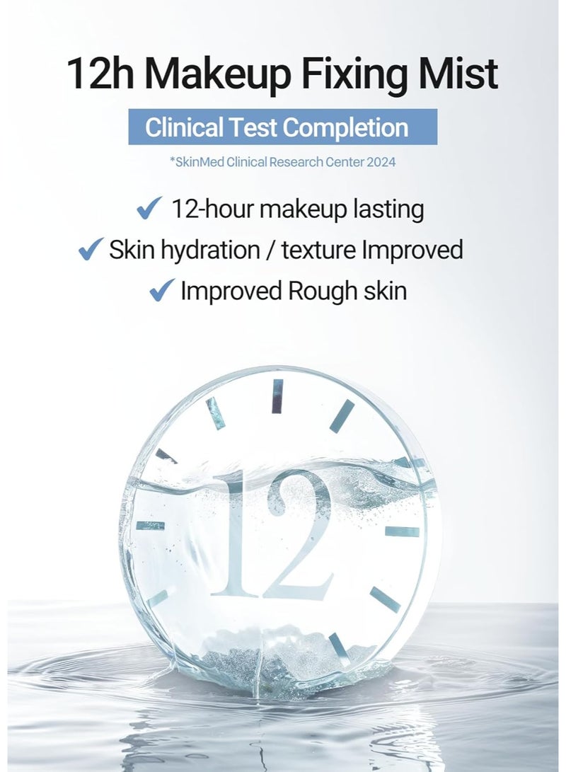 JUNG SAEM MOOL Essential Mool Micro Fitting Face Mist 1.86 Fl Oz, Ultra-Fine Hydrating Makeup Setting Spray with Thermal Spring Water, Long-Lasting Fixing Power Dewy Glow Primer, Korean Face Mist - Image 3