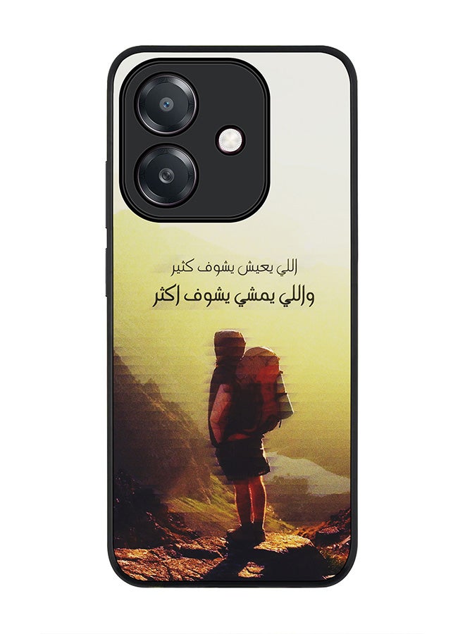 Stylizedd For Oppo A5i Case,Slim fit Camera Protection, Shockproof Thin Phone cover  - Walk Further