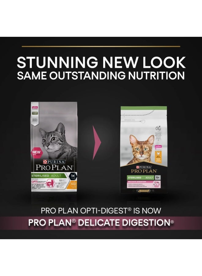 Sterilised Adult Delicate Digestion Dry Cat Food with Chicken, 10 kg
