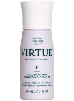 VIRTUE Vertu Complete Shampoo 2 fl oz | Alpha Keratin thickens and intensifies hair Sulfate-free, paraben-free, color-safe, vegan  - Image 1