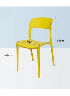 LANNY Jeffcoco Furniture Modern Mid Century Premium Plastic Chair,Curved Back Dining Chairs For Kitchen Garden Lounge Meeting Room,1 piece Yellow  - Image 3
