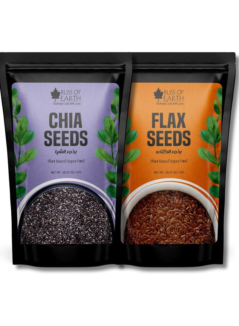 BLISS OF EARTH Chia & Flax Seeds Combo for Weight Loss, Plant-Based Seeds for Planting, High Protein Superfood Flax & Chia Seeds Fiber & Omega-3 Rich, Raw Seed for Tea, Smoothie & Baking – 1kg Each - Image 1