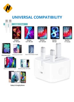 HuHa (20W) USB-C Fast Charger For iPad Pro 12.9), USB C to USB C Cable Fast Wall Charger And Plug Power Adapter (For iPad Pro 11 inch 2021/2020/2018,) iPad Mini 6th, (Pixel 6/5/3XL/Galaxy (1m)  - Image 2