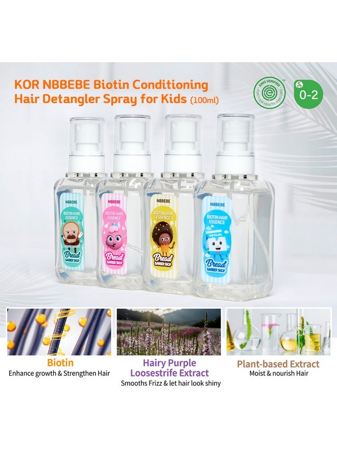 NBBEBE - Korea Biotin Hair Detangler For Kids, 100Ml, Plant-Based, Anti-Frizz, Smoothing, Curly Hair - Image 1